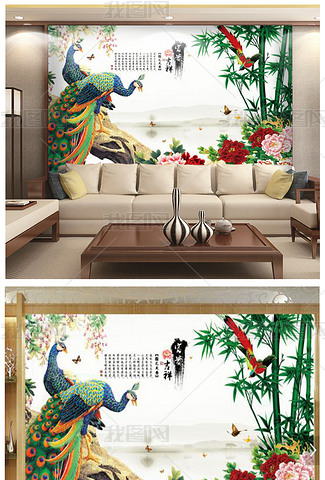 孔雀开屏富贵牡丹专题模板-孔雀开屏富贵牡丹图片素材下载-我图网