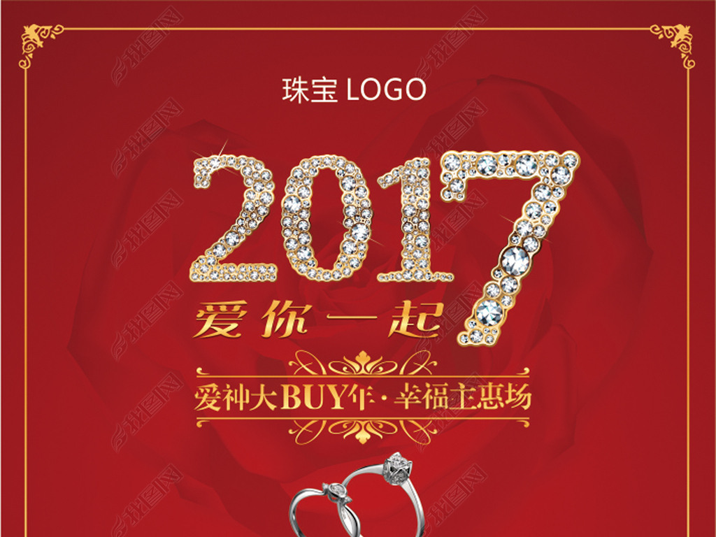 ƽ鱦2017һҸݳ