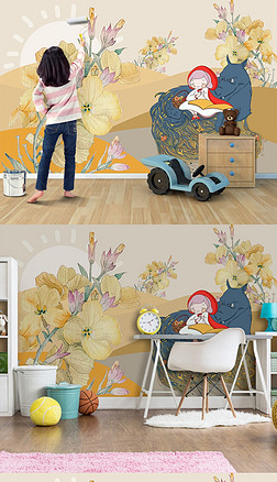 3d墙绘手绘背景墙|手绘水彩花卉卡通小红帽儿童房背景墙