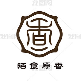 原创餐饮食品高大上中国风香字祥云主题标志logo设计矢量模版版权可