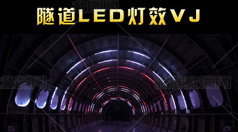 LEDЧVJ