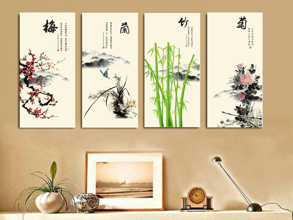 无框画装饰画水墨中式梅兰竹菊挂画创意挂画