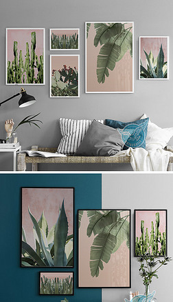 北欧简约小清新叶子植物无框装饰画