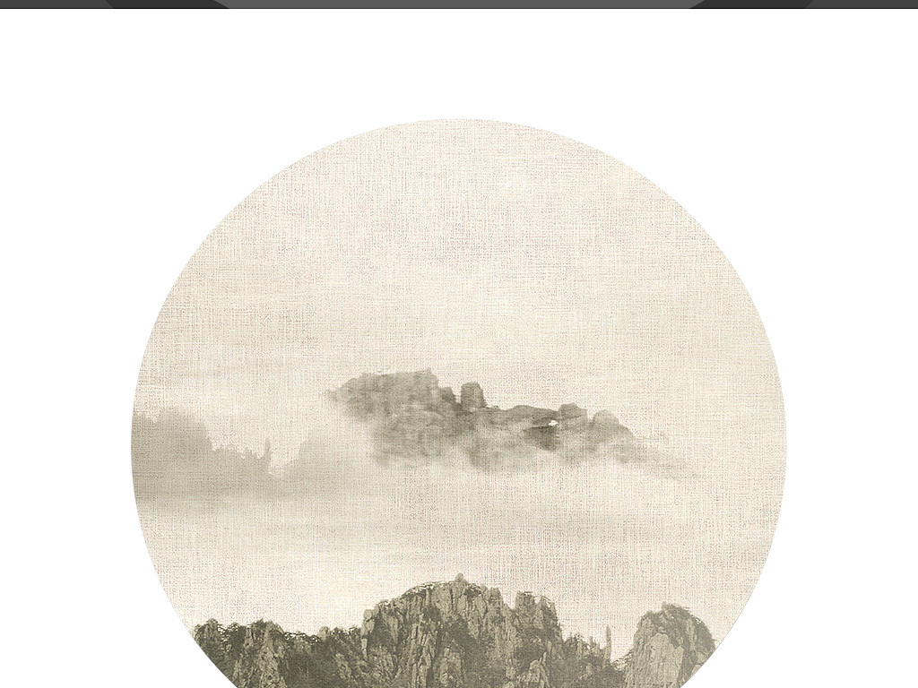 中国风中式背景墙客厅电视墙设计图片素材-高清psd模板下载(284.