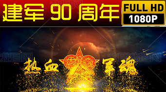 90Ƭͷ