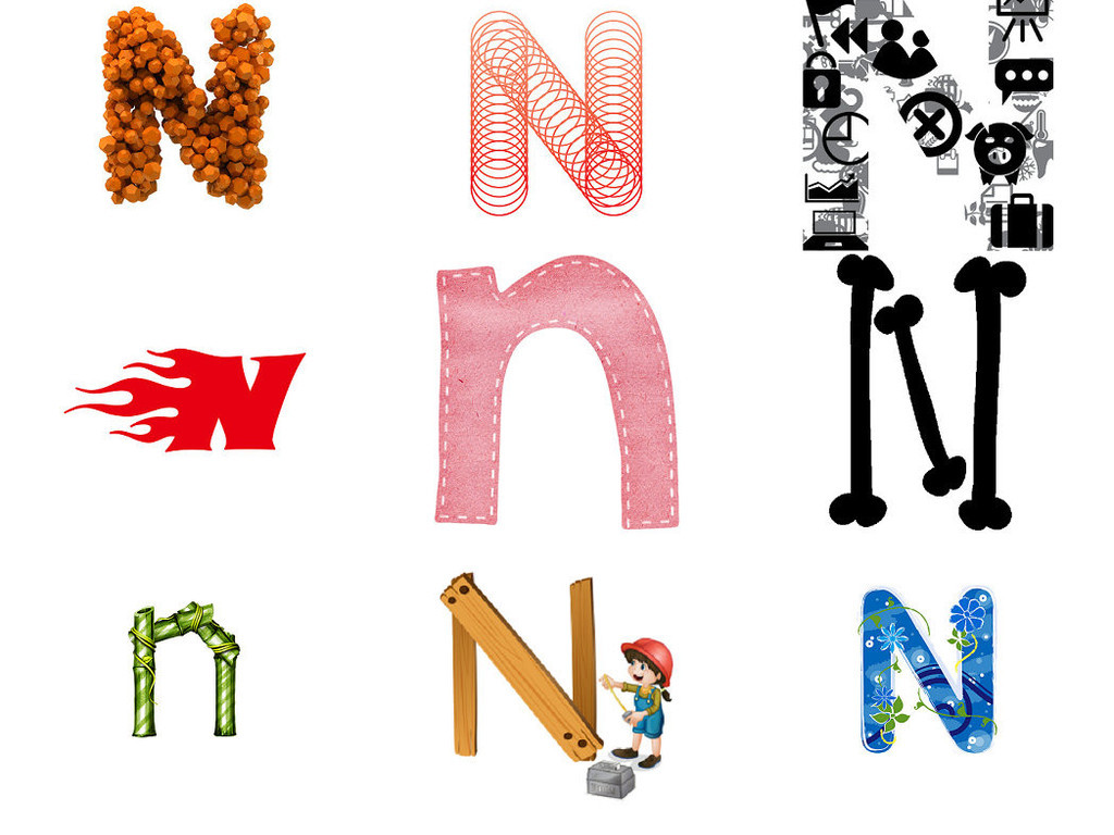 可爱卡通英文字母n素材3