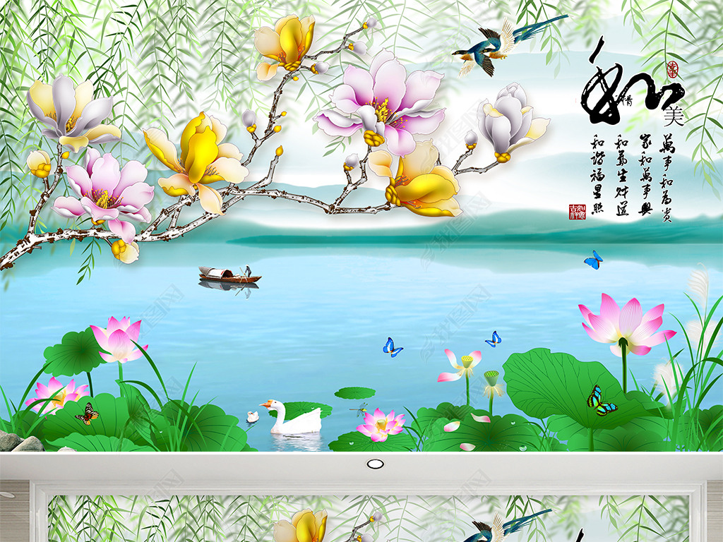 玉兰花鸟山水荷花风景客厅电视背景墙装饰画