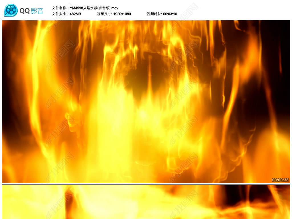 震撼水鼓舞年会开场视频(有音乐)