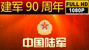 90ģ壨½