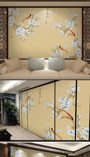 中式玉兰花鸟手绘电视背景墙
