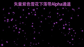 ʸѩAlphaͨѩ͸ͨ