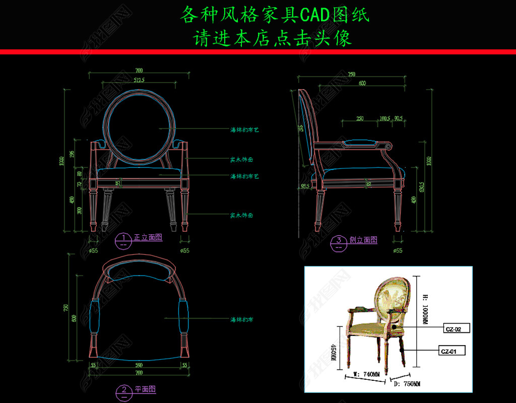 ҾCADͼֽCADͼֽ