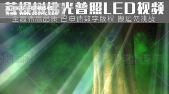 ledƵ