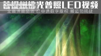 ledƵ