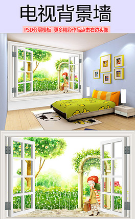 2021 Latest All Format Wallpaper Background Beautiful Background Wall 1464 Pictureshd All Format Wallpaper Background Beautiful Wallpaper Download Picocean