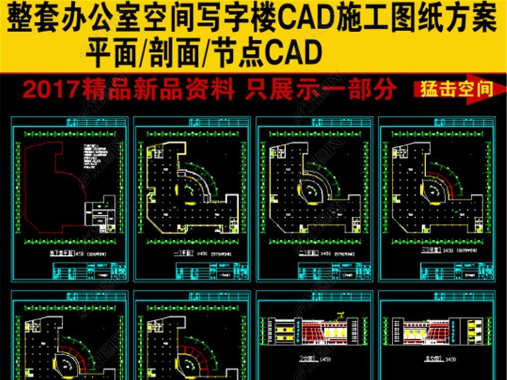 ̳CAD