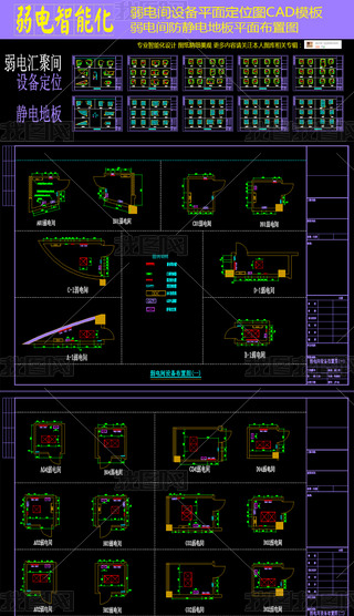 豸ƽ涨λͼģCADܻ