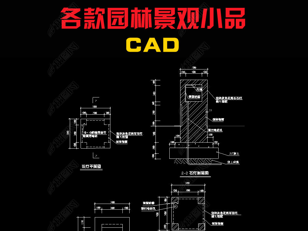 ԰־CADСƷڵͼ