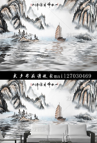 日本画  没骨  中国画  水墨画 中国画技法之“没骨画法”的经典范画- 文化视野- 上海名家艺术研究