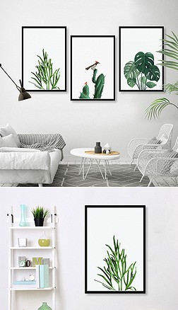 北欧简约无框画小清新叶子植物无框装饰画