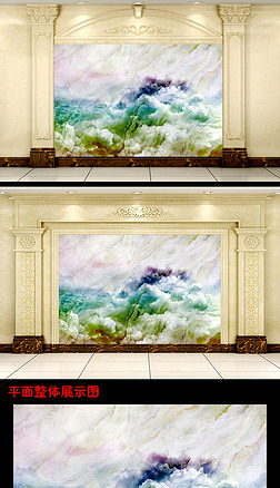 七彩祥云大理石纹电视沙发背景墙装饰壁画