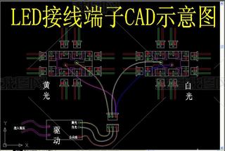 LED߶CADʾͼ