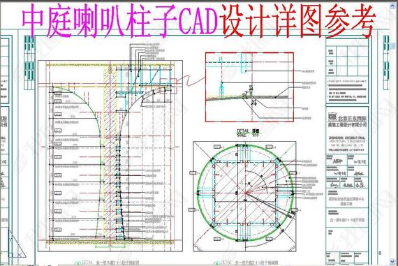 ͥCADͼο