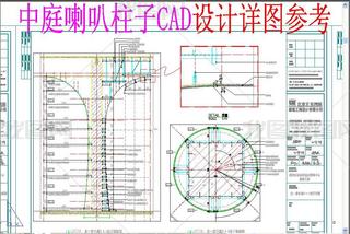 ͥCADͼο