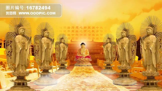 灵山大雷音寺佛祖释迦牟尼等众佛