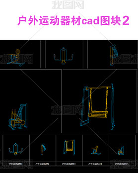 ˶cadͼͼ2