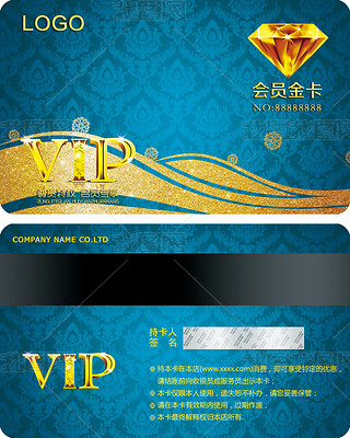 ʯVIP