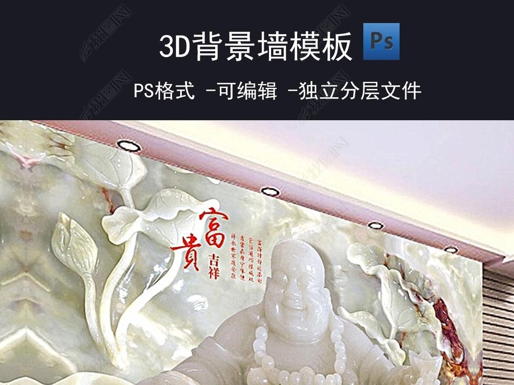 Ц3Dǽ