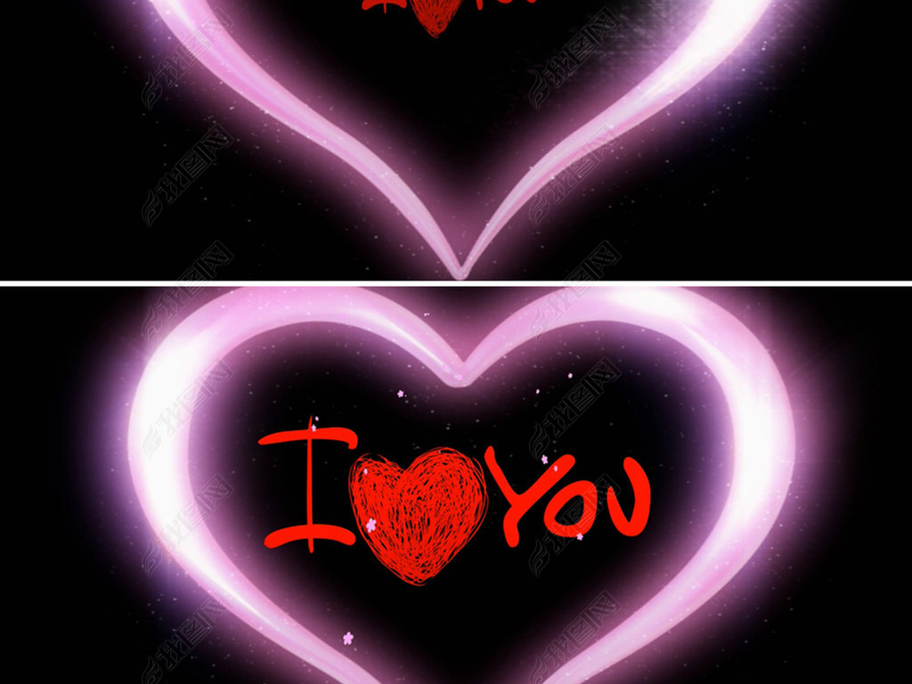 IloveyouΨ˻logo