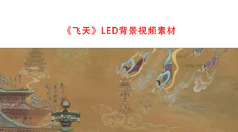 LEDƵ