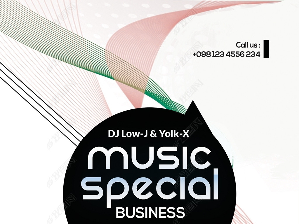 三色系抽象线条动感节拍时尚音乐psd模板