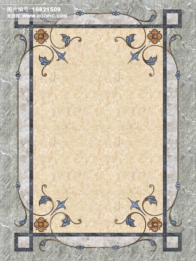 简约时尚高温烧瓷砖拼花