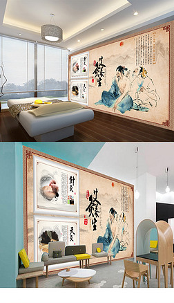 经络推拿图片背景墙|中医文化中医养生推拿针灸经络艾灸养生2