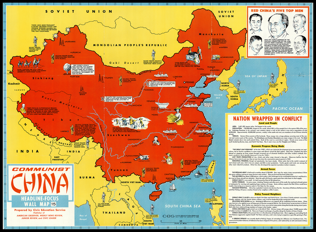 超高清1949年新中国成立时的中国地图画家帕