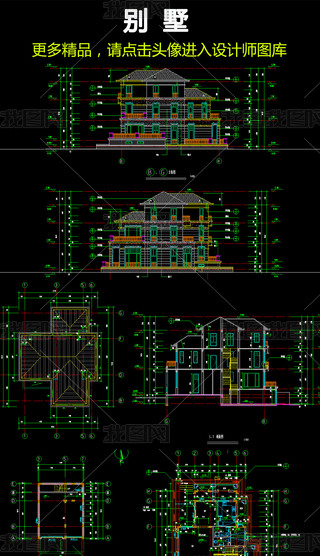 CADֹ滮ͼ