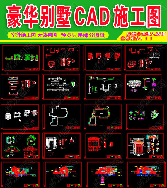 CADʩͼ