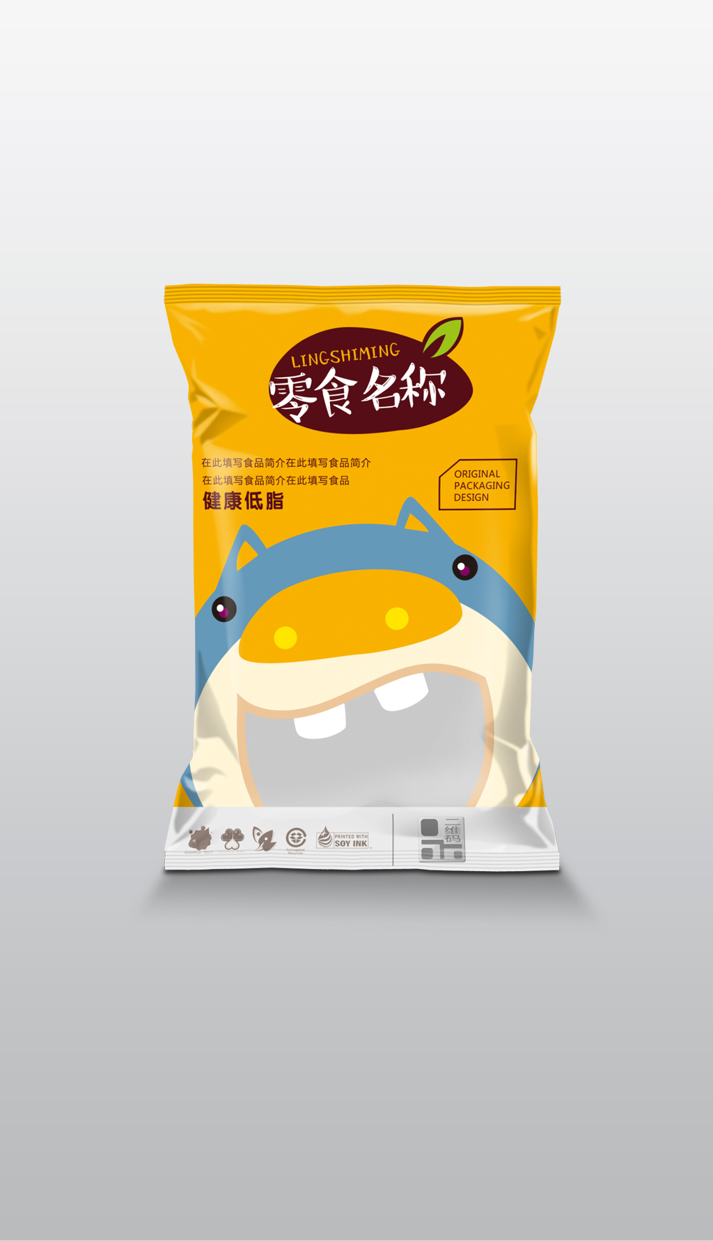 你丢掉的不是废物是钱！！！许多泗洪人家里都有