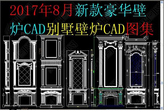 ¯CAD