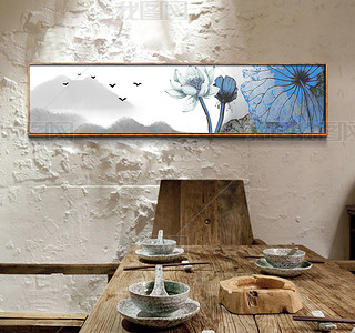 中式水墨荷花客厅卧室室内装饰画无框画图片