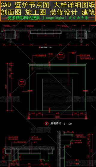 CAD¯ڵͼͼʩͼͼ