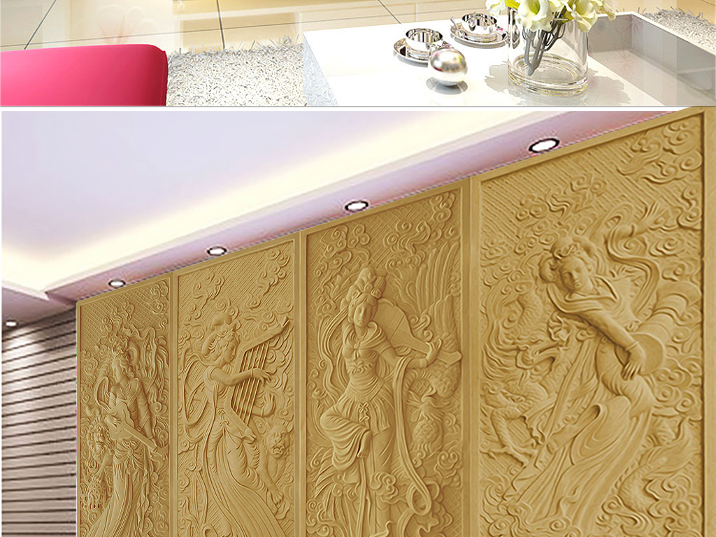 中式古装美女砂岩浮雕背景墙3D背景墙壁画