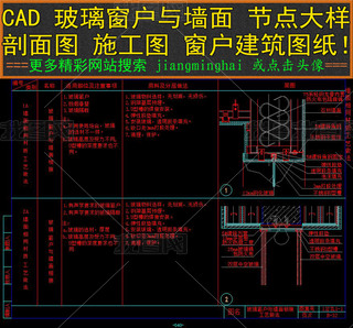 CAD봰ڵͼͼ