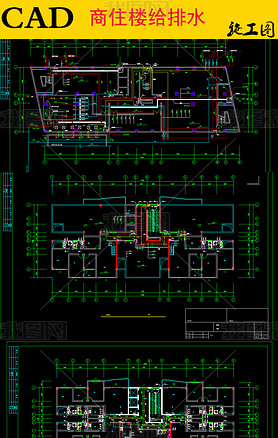 ס¥ˮCADʩͼ