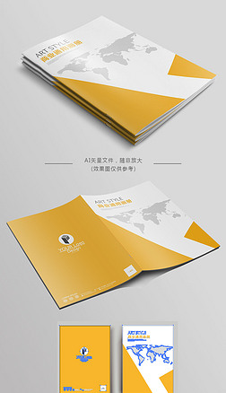 横版画册简约排版专题模板-横版画册简约排版图片素材下载-我图网