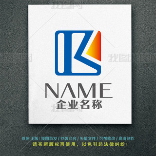 Kĸ轨ĻLOGO