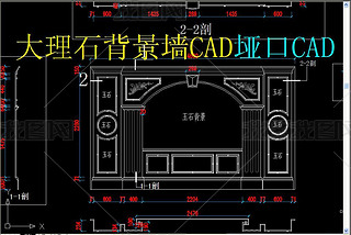 ʯǽCADCAD